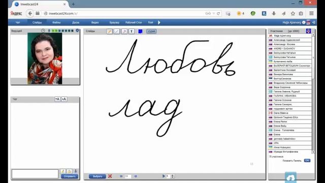 КАК СДЕЛАТЬ ДОМАШНЕЕ ЗАДАНИЕ БЫСТРО И ЛЕГКО/how to do homework смотреть онлайн