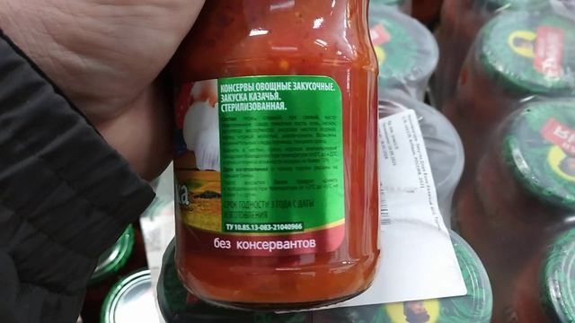 Большой обзор магазина МАЯК #2 #обзормагазина #город61 #продуктымаяк #маякмагазин #маяк