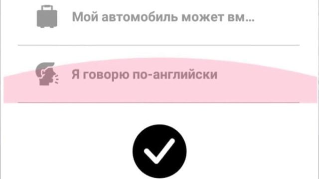 Новый агрегатор такси придет в Россию из Европы Что он нам несет плюшки или сухари смотреть онлайн