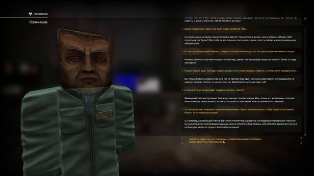 СТАРЫЙ ПИТОН | STALCRAFT # 3 смотреть онлайн