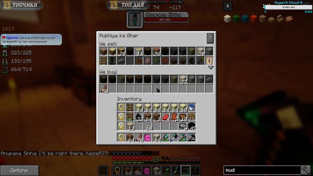 03| MINECRAFT: MILLENAIRE 1.12.2 Поход в Пустыню и Как Может Напугать Появление Деревни смотреть онлайн