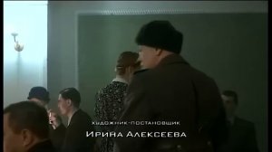 Товарищ Сталин FullHD