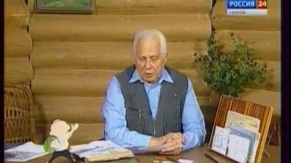 НЗТЗ выпуск 1600