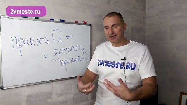 Как Сделать Полезное