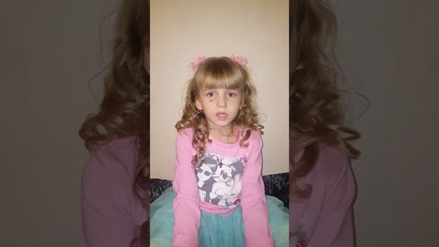 Сегодня Бог проснулся утром рано... 5лет девочке смотреть онлайн