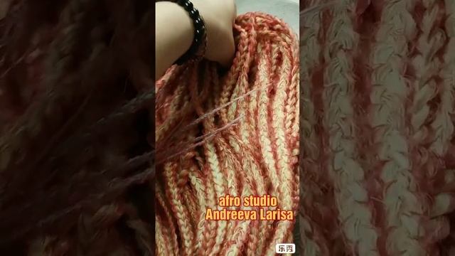 СТЕРЕО КОСЫ в Новом Уренгое +79084970268 смотреть онлайн
