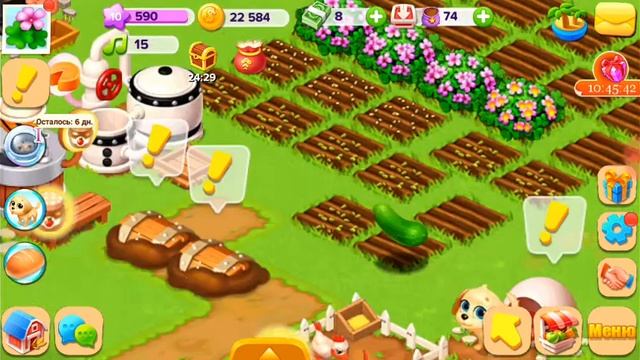 Играю в семейную ферму смотреть онлайн