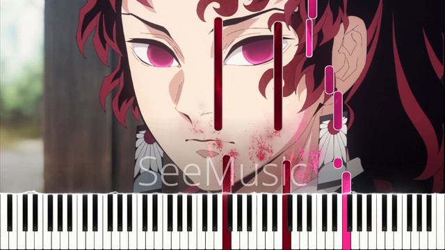 Demon Slayer Season 3 Episode 1 OST - Worthless Name Piano Cover смотреть онлайн