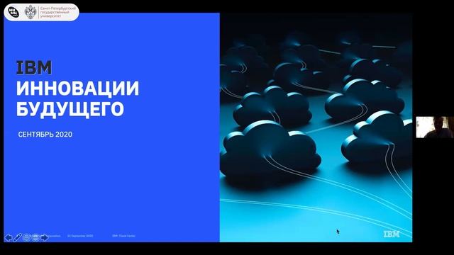 Искусственный интеллект без прикрас что он может и что нет смотреть онлайн