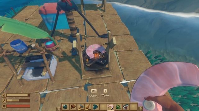 ОБЗОР НОВОГО ВЫЖИВАНИЯ В ОБНОВЛЁННОЙ ИГРЕ - Raft 2022 смотреть онлайн