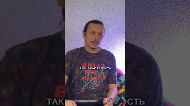 В чем отличие верхнего и нижнего боя на варгане? смотреть онлайн