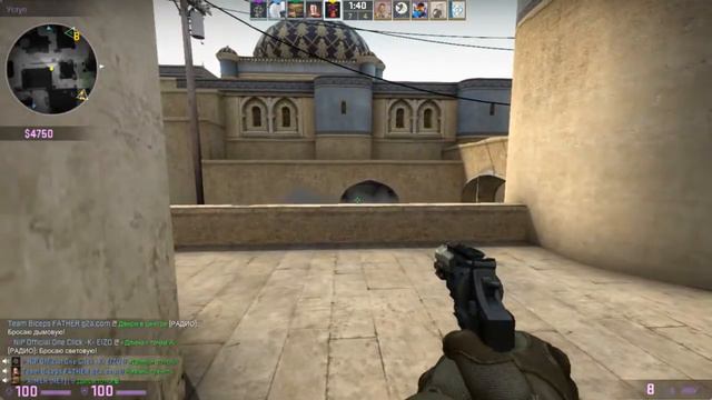 типичный мм CS:GO смотреть онлайн