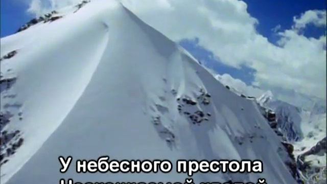 Славим, славим (минус) - Христианское Караоке