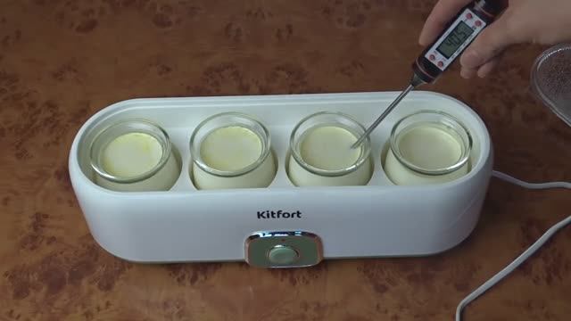 Йогуртница Китфорт КТ-2006. Честный обзор. Приготовление кисломолочного продукта. смотреть онлайн