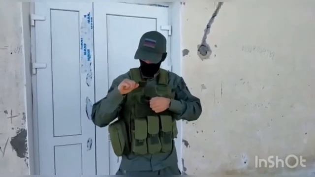 бронежилет.mp4