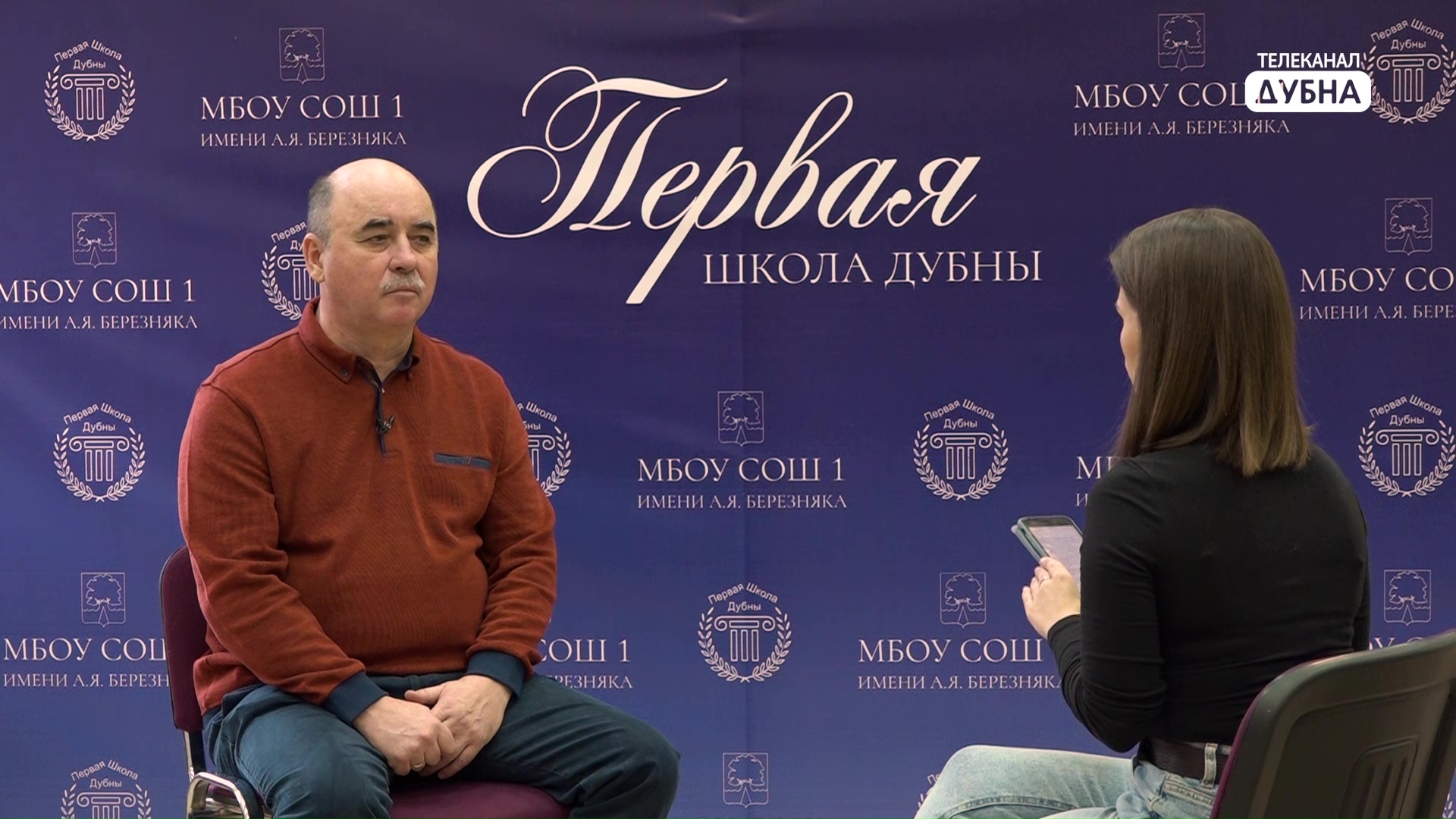 На тему дня. Дмитрий Подлесный