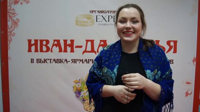 Обзорный репортаж со второго дня фестиваля "Иван-да-Марья". смотреть онлайн