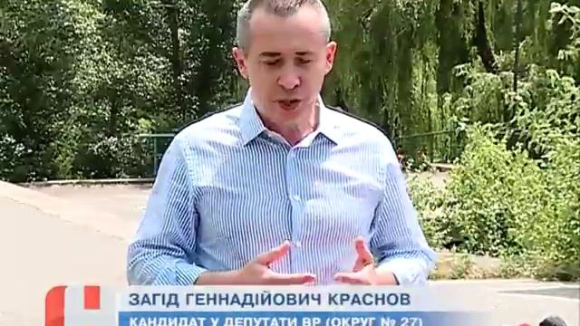 Краснов: пенсия - долг государства своим гражданам за честный труд, а не подачка смотреть онлайн