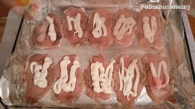Сочный рецепт отбивных из свинины в духовке с грибами, помидорами и сыром смотреть онлайн