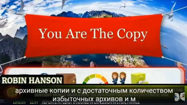 Цели сверх элит глобалистов на планете смотреть онлайн