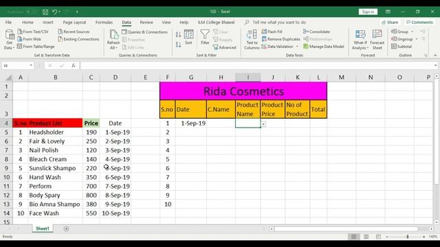 How to use Data Validation in Excel in Urdu - Class No 15 смотреть онлайн