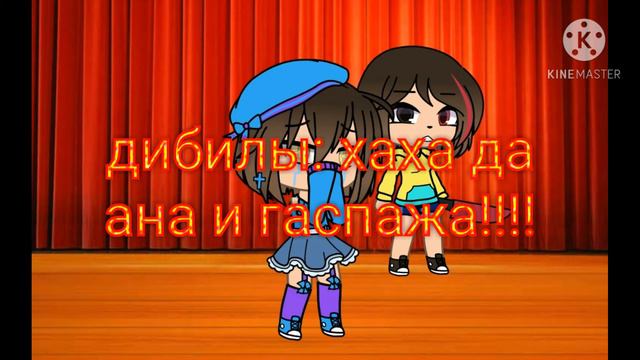 ме е я не такая госпожа как все смотреть онлайн