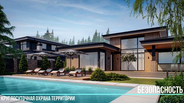 Квартал East Side смотреть онлайн