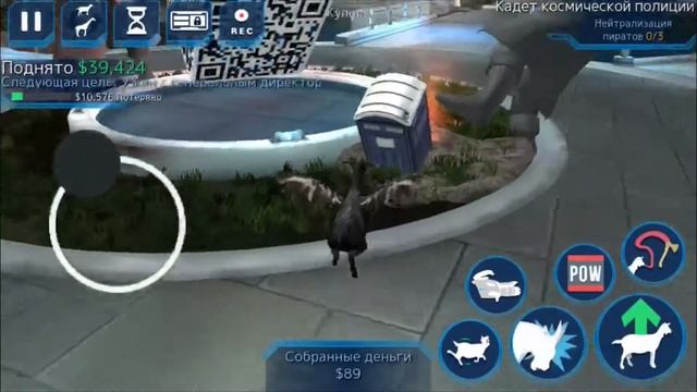 Goat WoS Simulator квест найти тардис смотреть онлайн