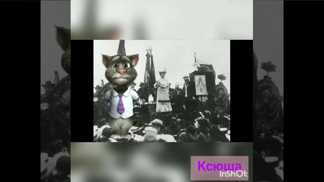 видеоурок 8 марта смотреть онлайн