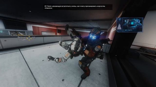 Titanfall 2, прохождение 9 смотреть онлайн