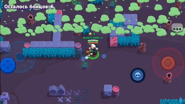 Играю в бравл у шелли 8сила!!!!!! смотреть онлайн