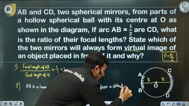LIGHT - REFLECTION & REFRACTION - Most Important Questions | Class - 10th смотреть онлайн