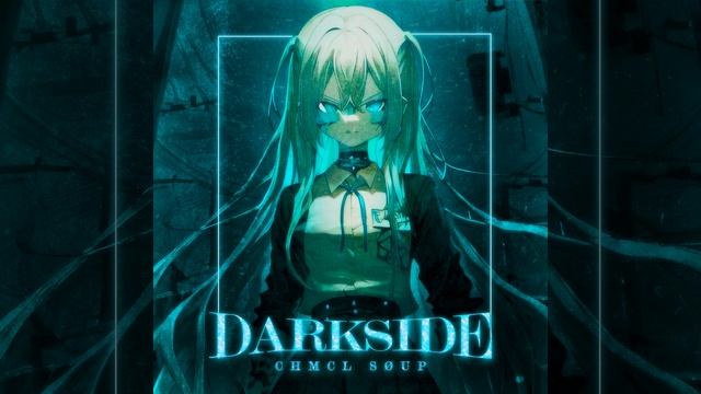 DARKSIDE (Slowed + Reverb) смотреть онлайн
