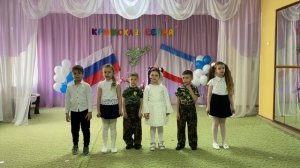 Крымская весна