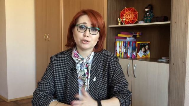 Игра "Зебра" смотреть онлайн