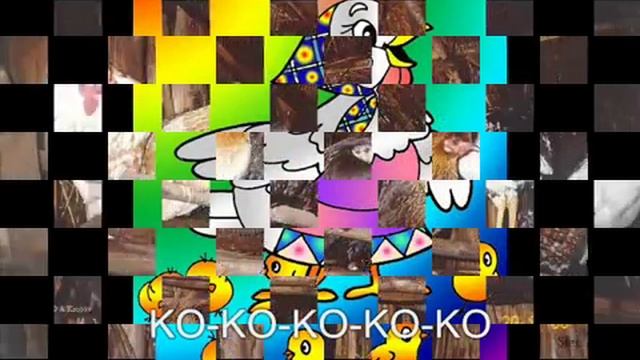 6 Курочка кудахчет КО КО КО, слышен её голос далеко КО КО КО КО смотреть онлайн