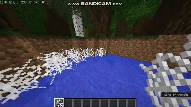 ? Как сделать Болото I Майнкрафт ? смотреть онлайн