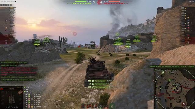 Beggar player WOT смотреть онлайн