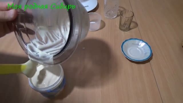 Майонез на домашнем молоке (без яиц) с помощью измельчителя. смотреть онлайн