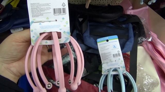 ФИКС ПРАЙС новинки май 2021\часть 2-я смотреть онлайн