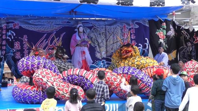【石見神楽 大蛇】真砂神楽保存会 2023/3/19 道の駅かきのきむら大感謝祭 смотреть онлайн