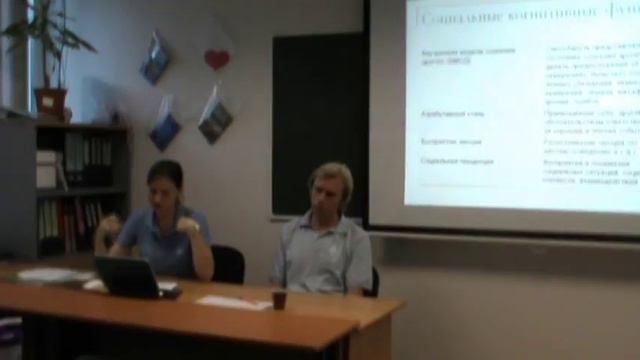 Шизофрения. Часть 4. Когнитивно-поведенческая психотерапия смотреть онлайн