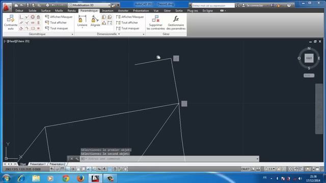 AutoCAD 2D : Bicyclette смотреть онлайн