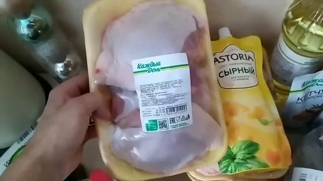 ГОРОДСКАЯ жизнь :Нас замело?Закупка продуктов в Ашан?обзор покупок ? смотреть онлайн