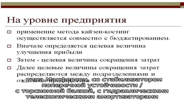 Kia Soul в москве