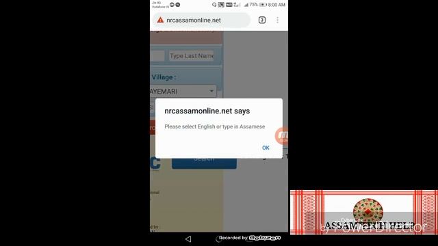 How to Download NRC Legacy Data смотреть онлайн