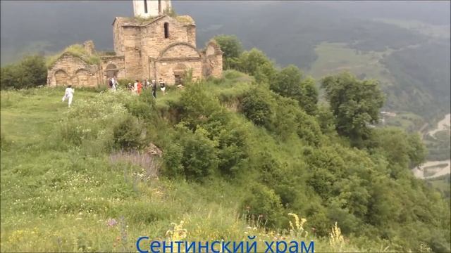 Карачаево Черкесия бурные горные реки, озера, в которых отражается небо, горы и ледники смотреть онлайн