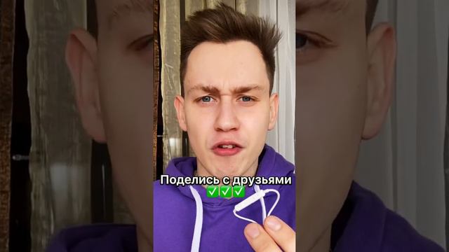 Он работает всего 2 дня в году и получает за это миллионы смотреть онлайн