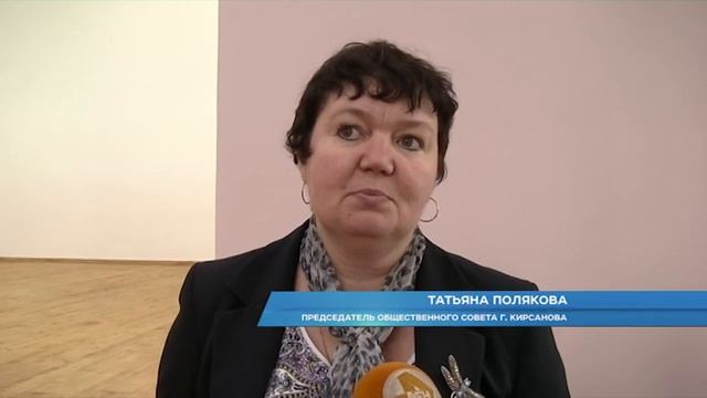 Актовый зал ДШИ распахнул свои двери после ремонта смотреть онлайн