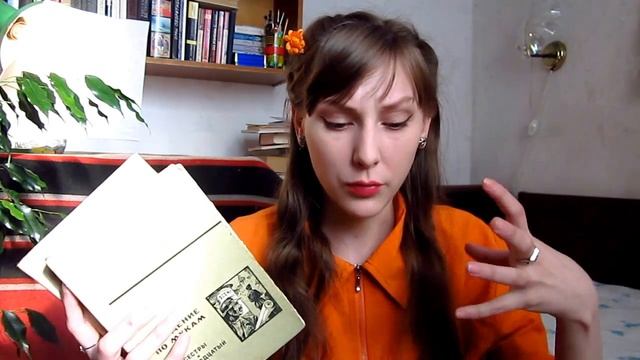 ХОЖДЕНИЕ ПО МУКАМ, Алексей Толстой?Мнение, обзор на книгу! смотреть онлайн